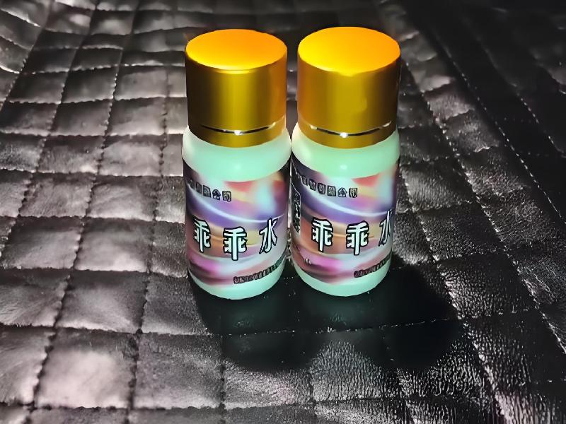 成人催药迷用品4896-KUX型号